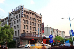 Yitel Shanghai Hongqiao Railway Station National Convention and Exhibition Center